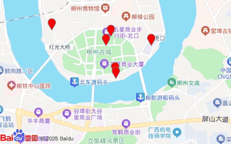 屏山县人民政府网站:政策与服务的桥梁
