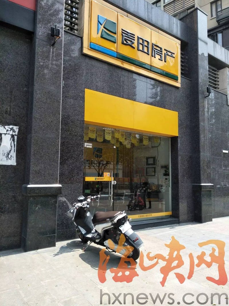 如何轻松找到“便民服务小程序”?