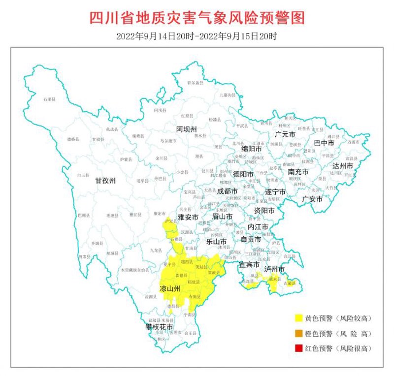 如何快速进入便捷的服务小程序?
