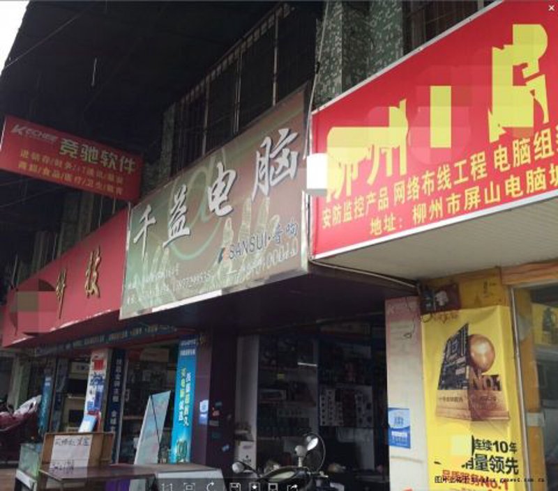 如何高效筛选屏山人才网上的招聘信息?
