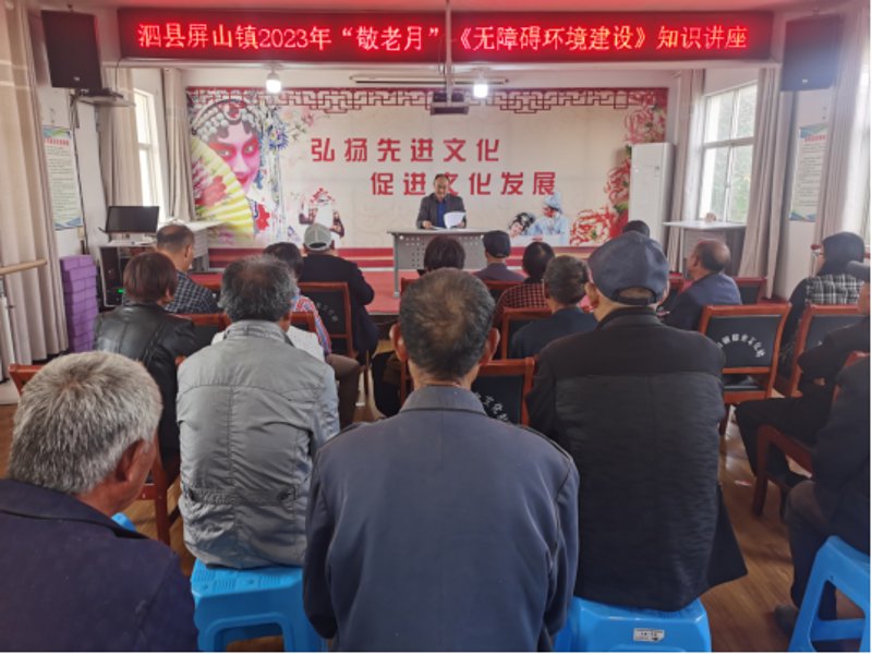 屏山县人民政府网站:如何更高效地获取政策资讯?