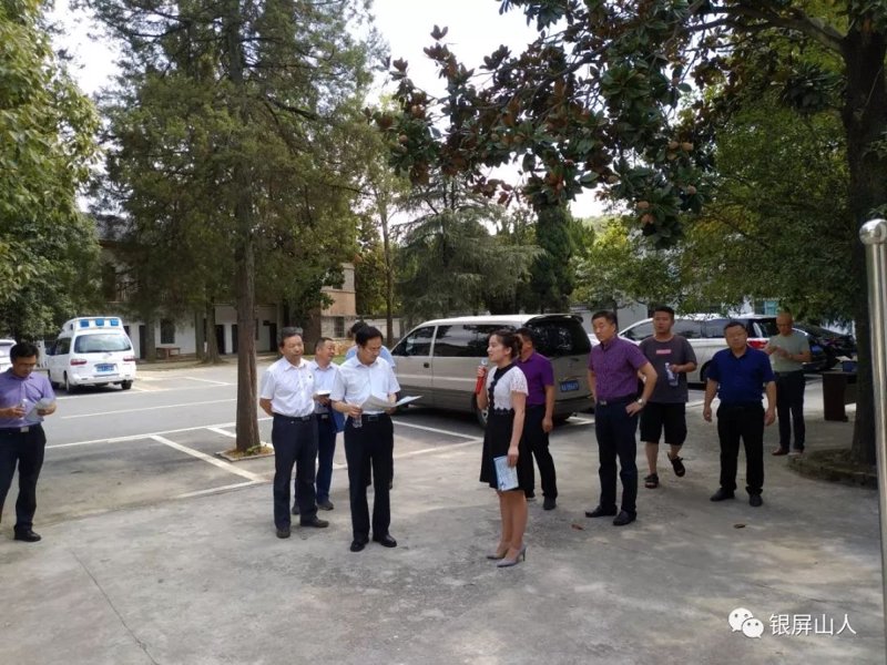 如何快速找到屏山便民服务小程序入口?对于许多居民来说,这已经成为了日常生活中不可或缺的一部分。